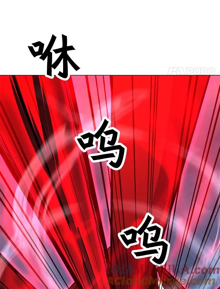 120.千手观音 第129页