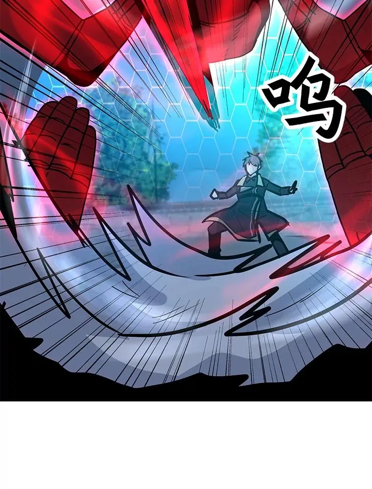 120.千手观音 第130页