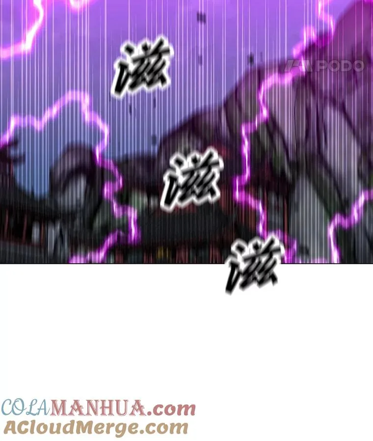 121.益山受伤 第73页