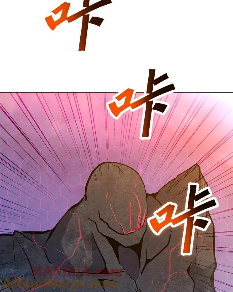 122.与大佛像交手 第5页