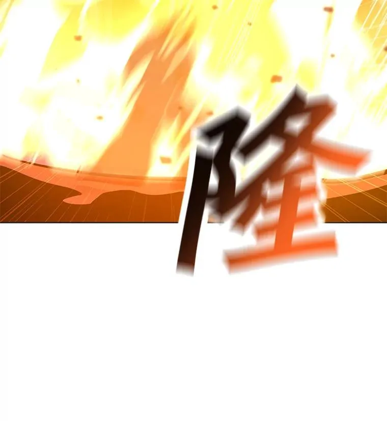 122.与大佛像交手 第24页