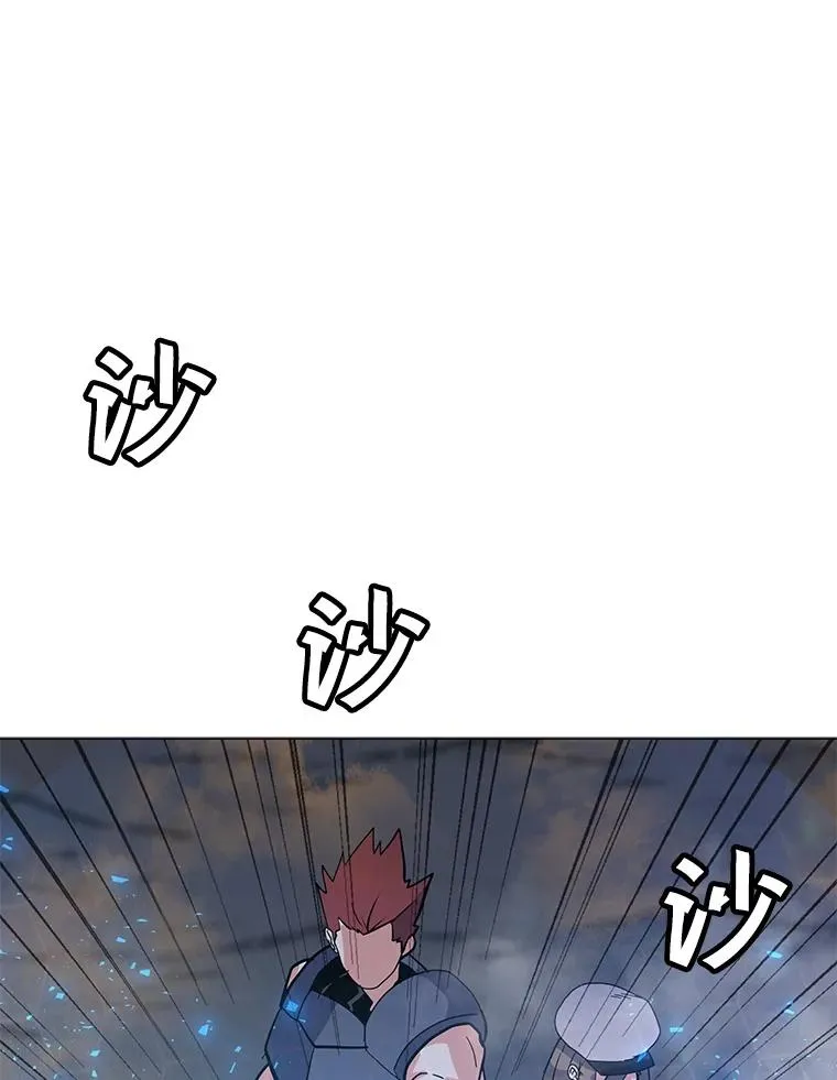 122.与大佛像交手 第27页