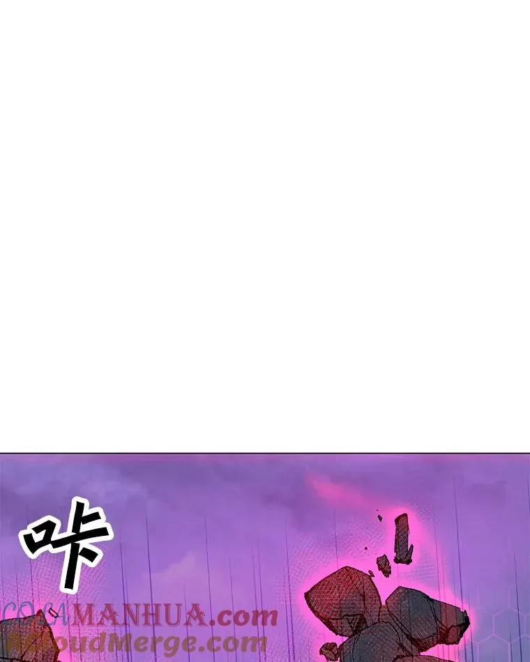122.与大佛像交手 第45页