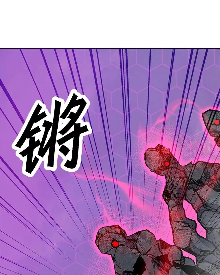 122.与大佛像交手 第47页
