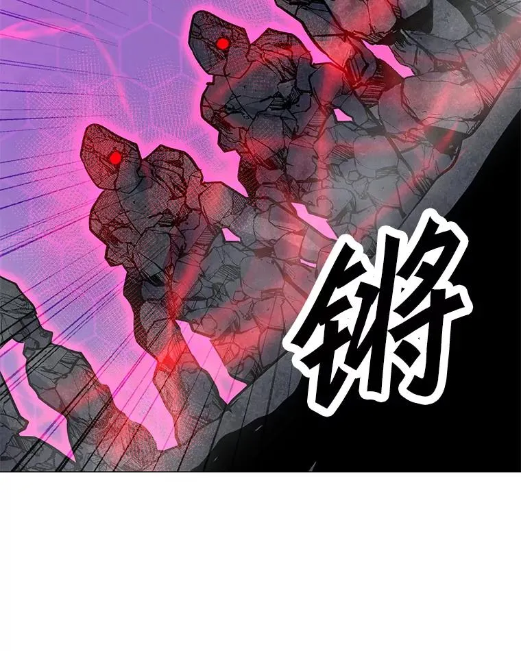 122.与大佛像交手 第48页