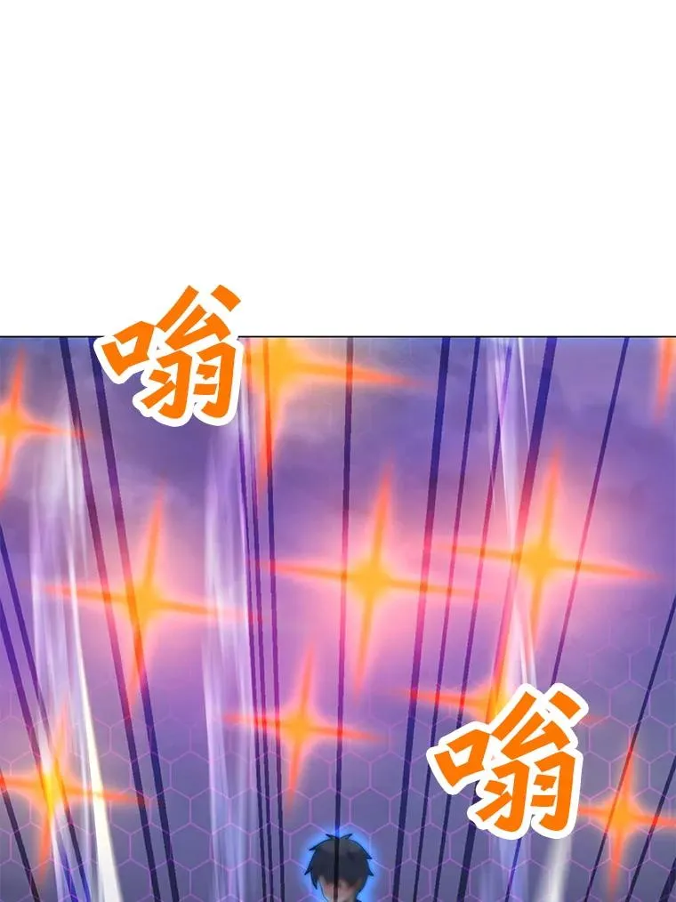 122.与大佛像交手 第58页