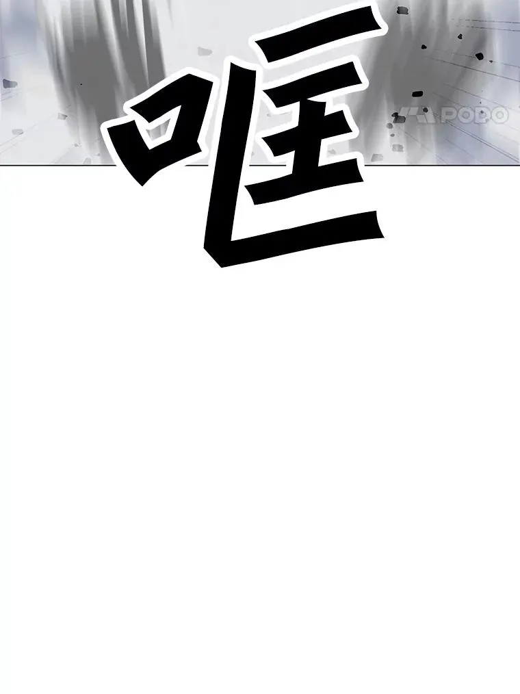 122.与大佛像交手 第60页