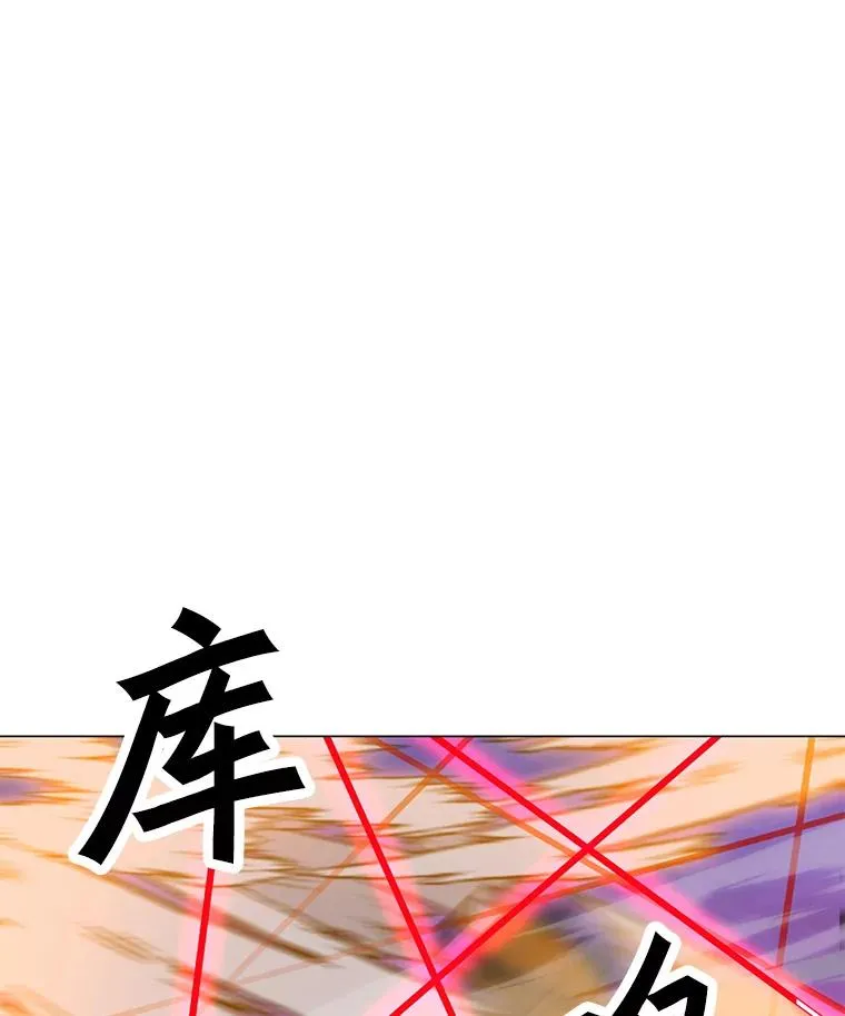 122.与大佛像交手 第67页