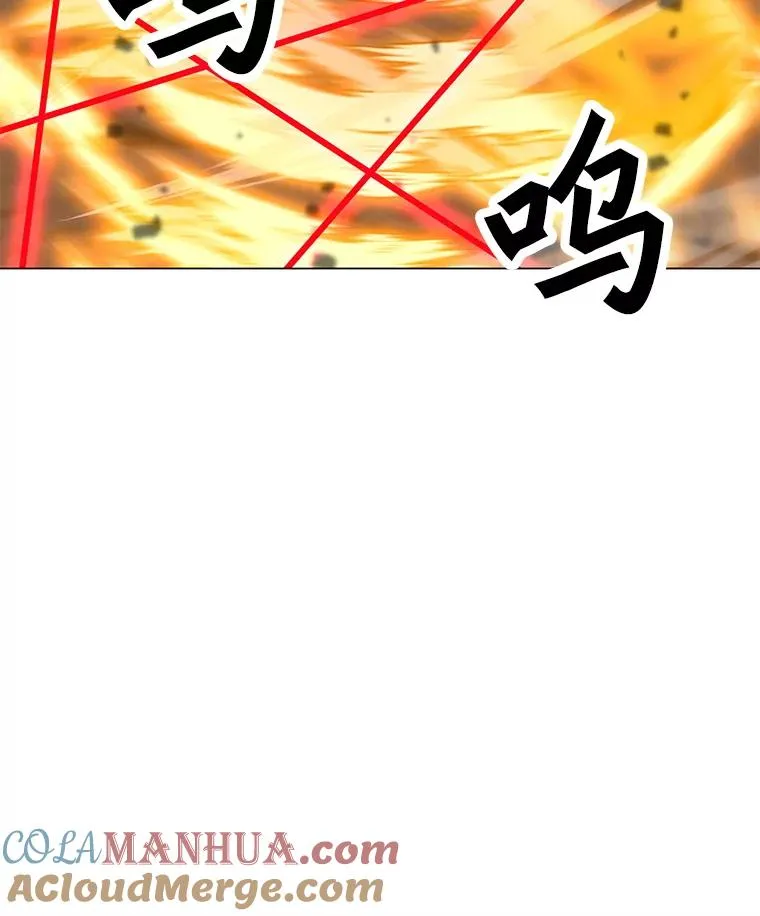 122.与大佛像交手 第69页