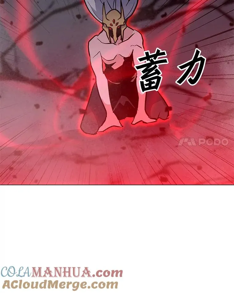 122.与大佛像交手 第73页
