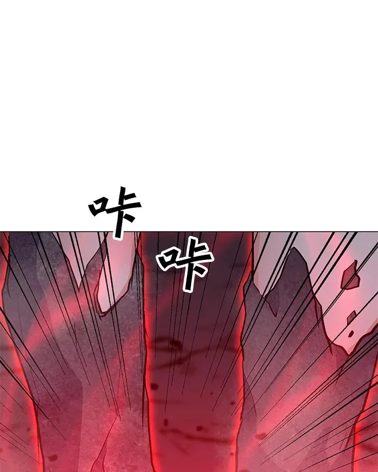 122.与大佛像交手 第74页