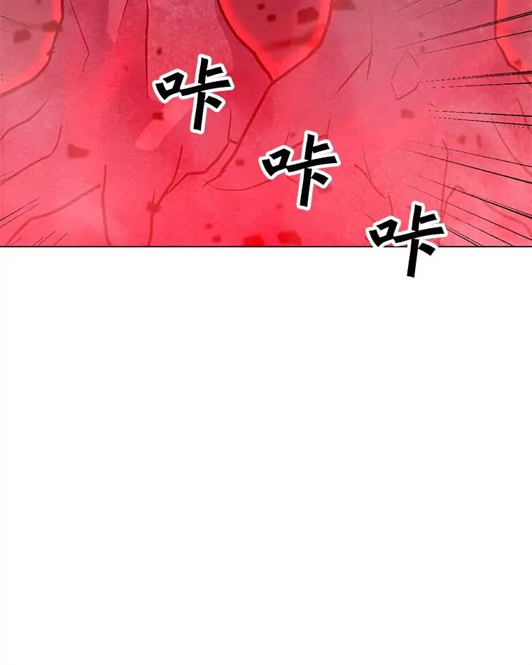 122.与大佛像交手 第75页