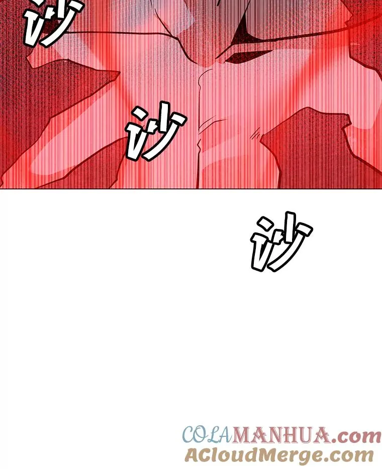 122.与大佛像交手 第77页