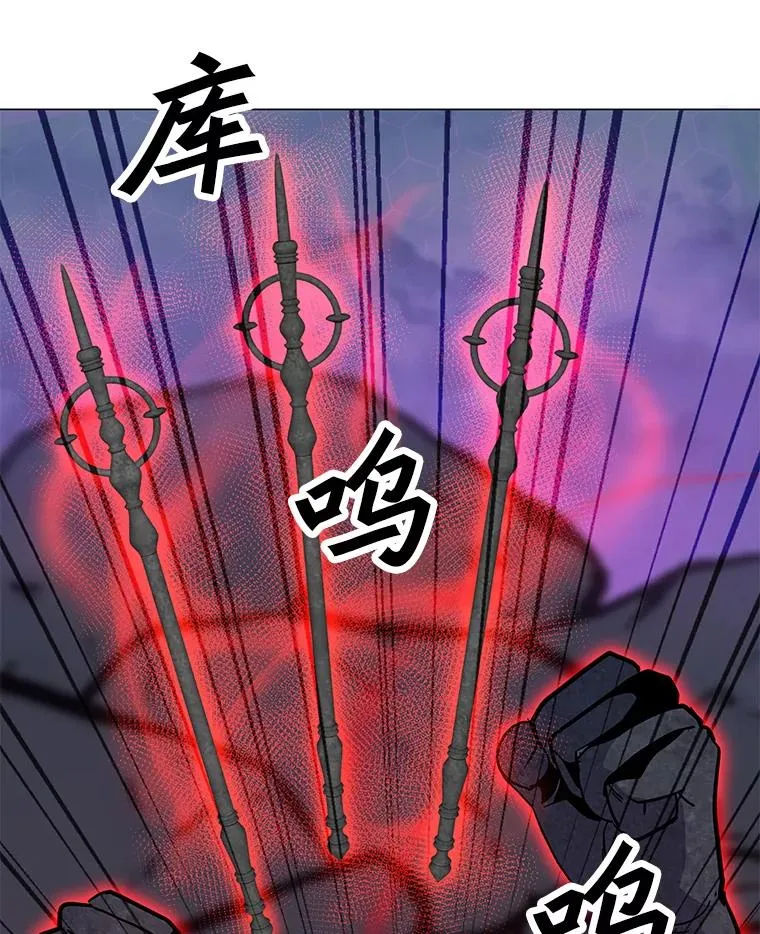122.与大佛像交手 第78页