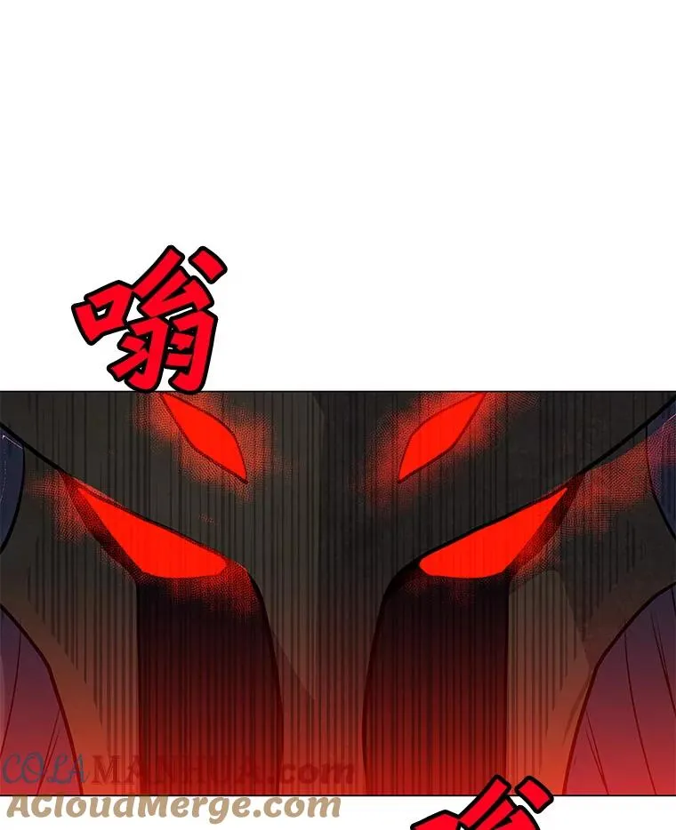 122.与大佛像交手 第81页