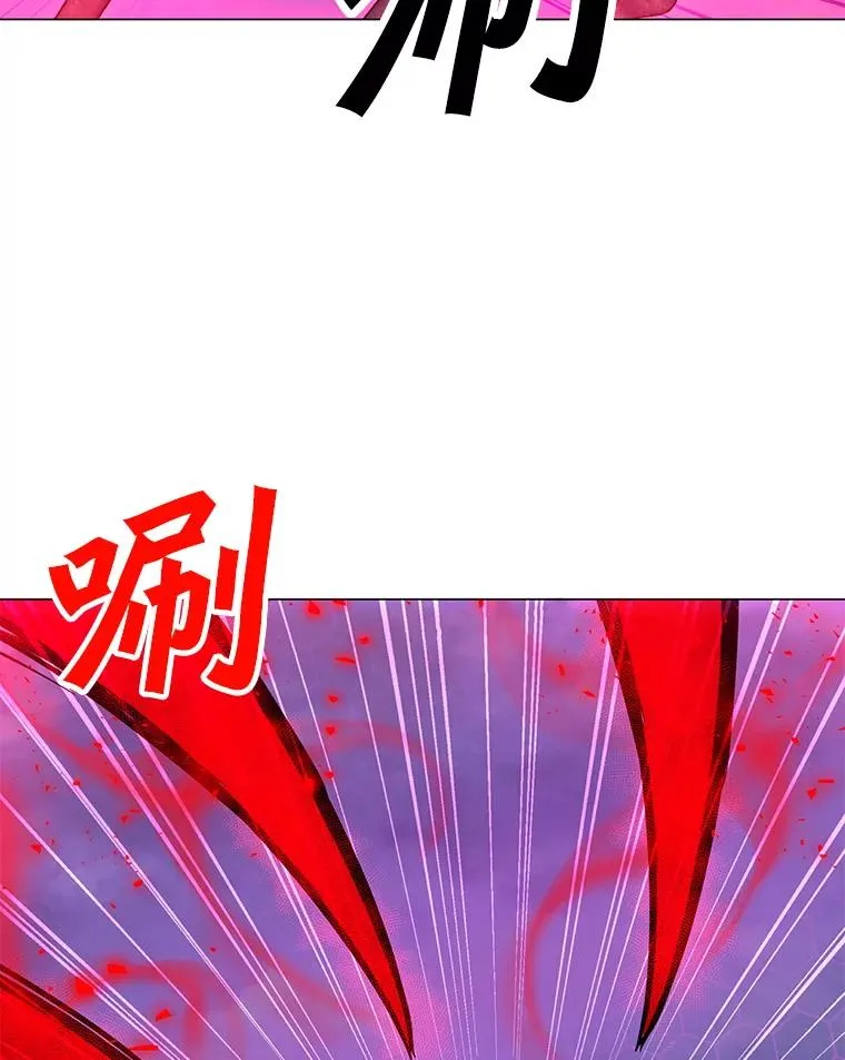 122.与大佛像交手 第84页
