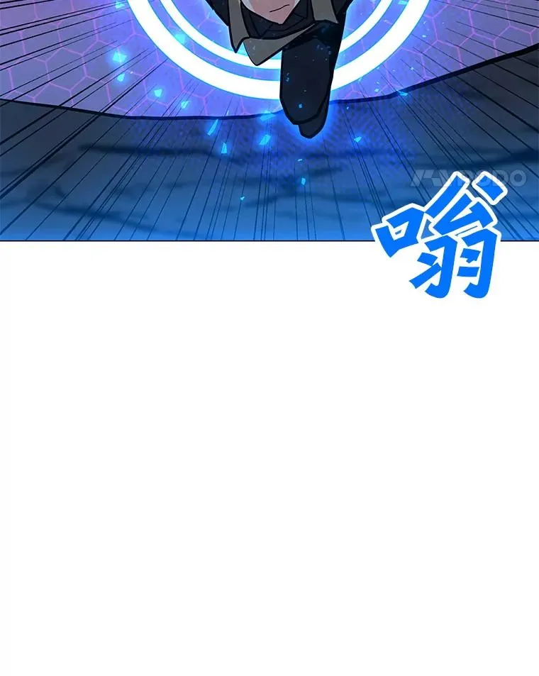 122.与大佛像交手 第87页