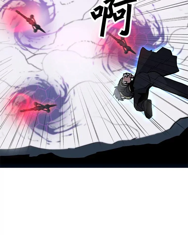 122.与大佛像交手 第92页