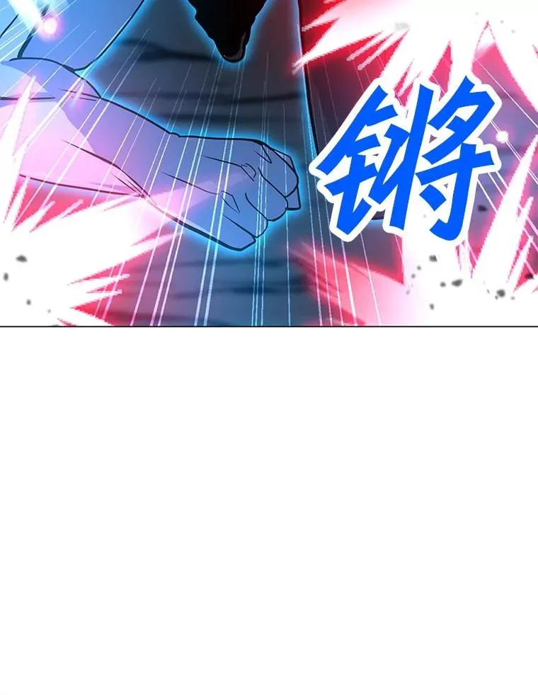 122.与大佛像交手 第106页
