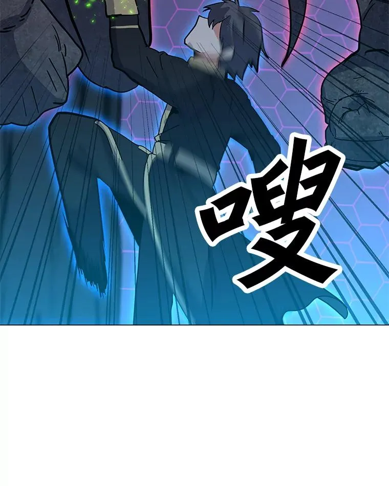 122.与大佛像交手 第108页