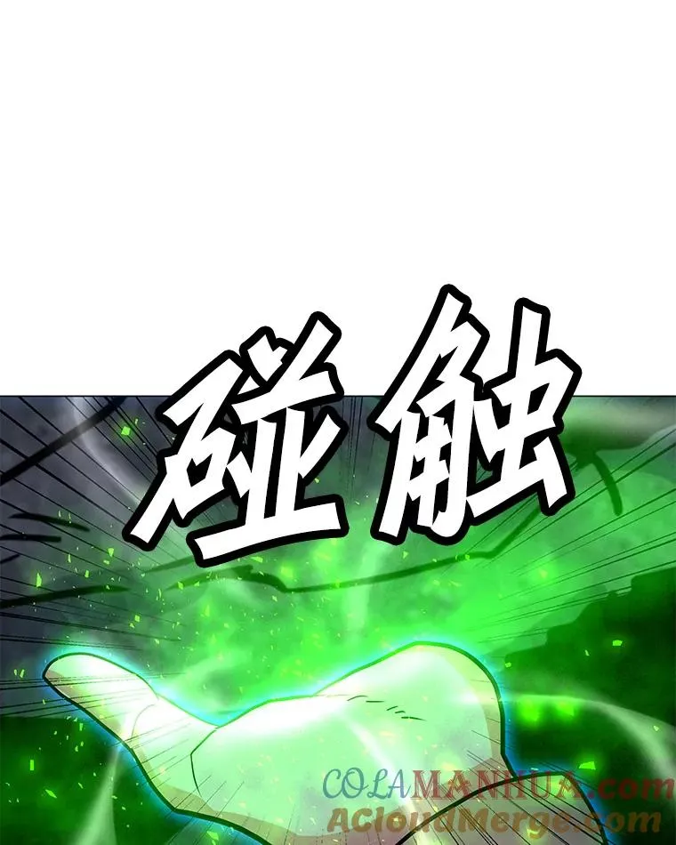 122.与大佛像交手 第109页