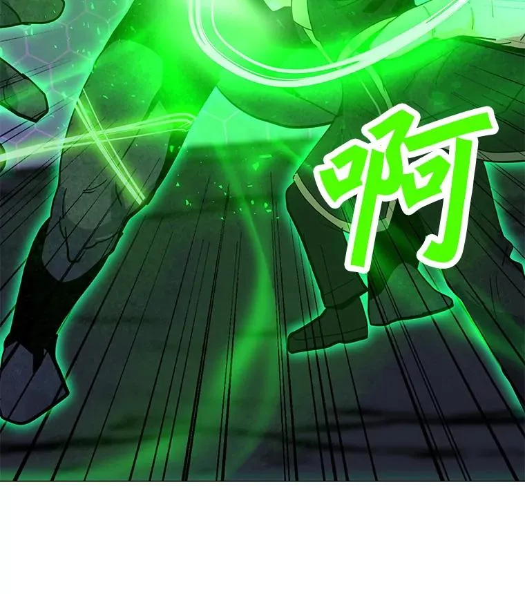 122.与大佛像交手 第116页