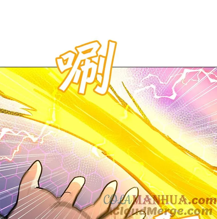 122.与大佛像交手 第121页