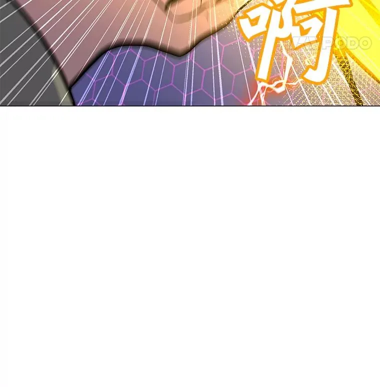 122.与大佛像交手 第122页