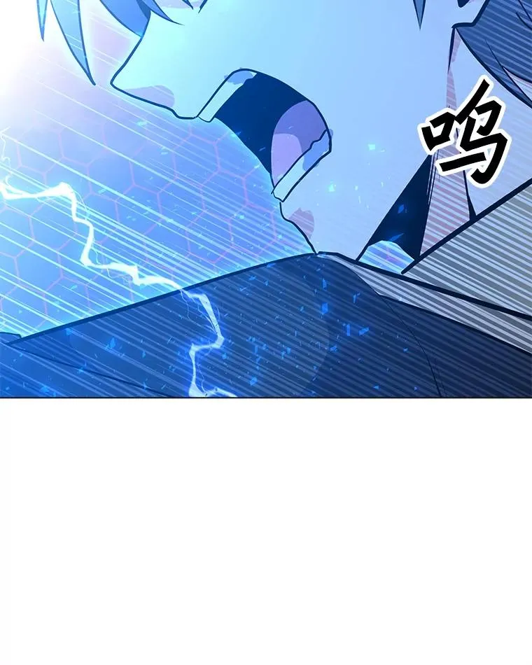 122.与大佛像交手 第128页