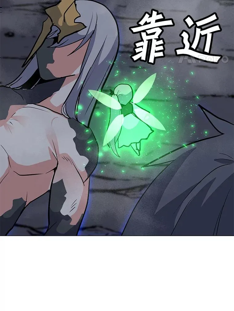 123.张必雄公会 第48页