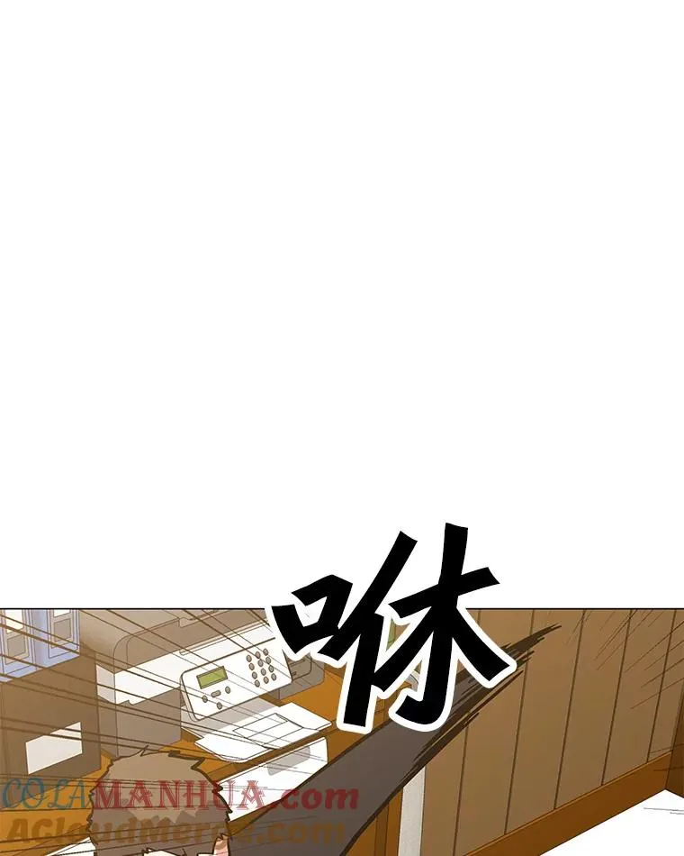 123.张必雄公会 第65页