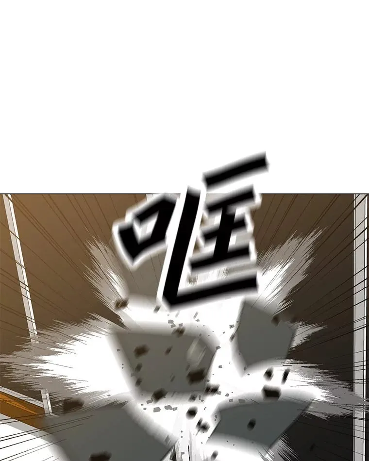 123.张必雄公会 第67页