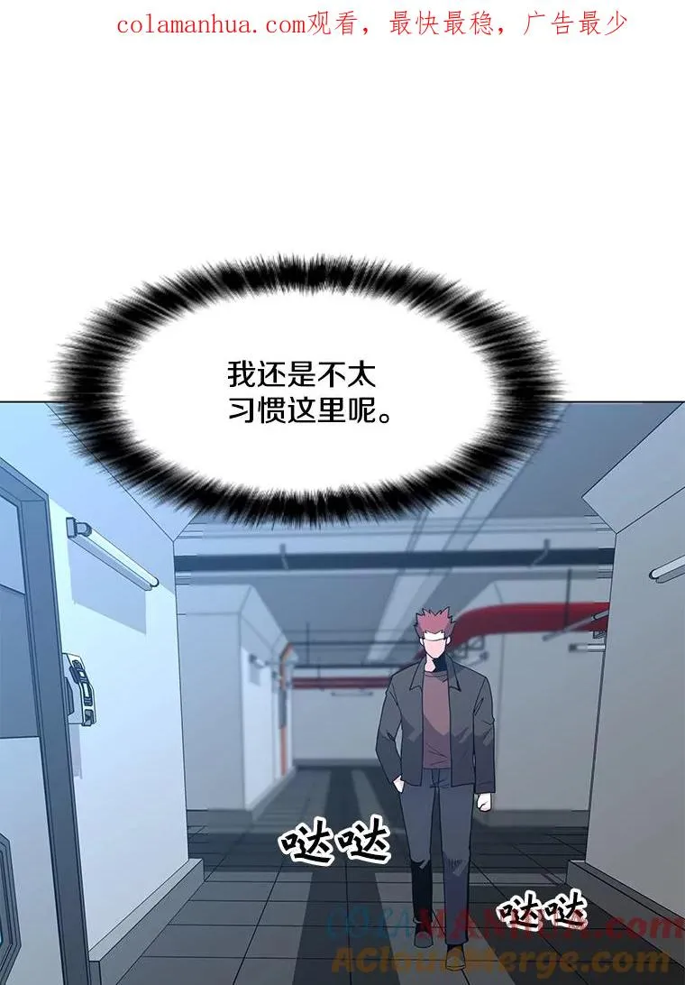 124.陷阱 第1页
