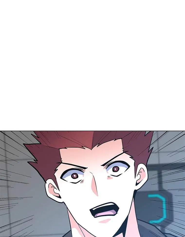 124.陷阱 第8页