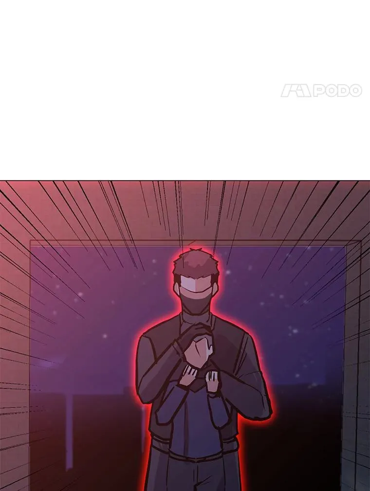 124.陷阱 第127页