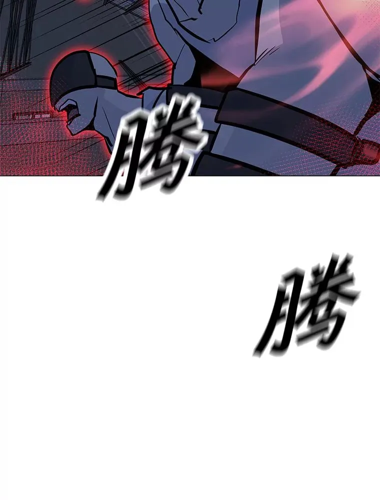 125.迷幻药水的效果 第46页