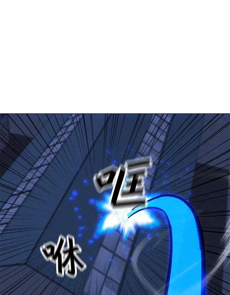 125.迷幻药水的效果 第58页