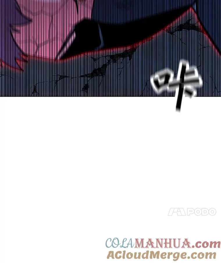 125.迷幻药水的效果 第117页