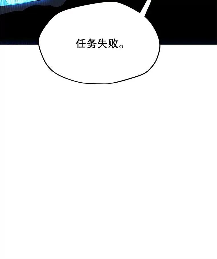 125.迷幻药水的效果 第120页