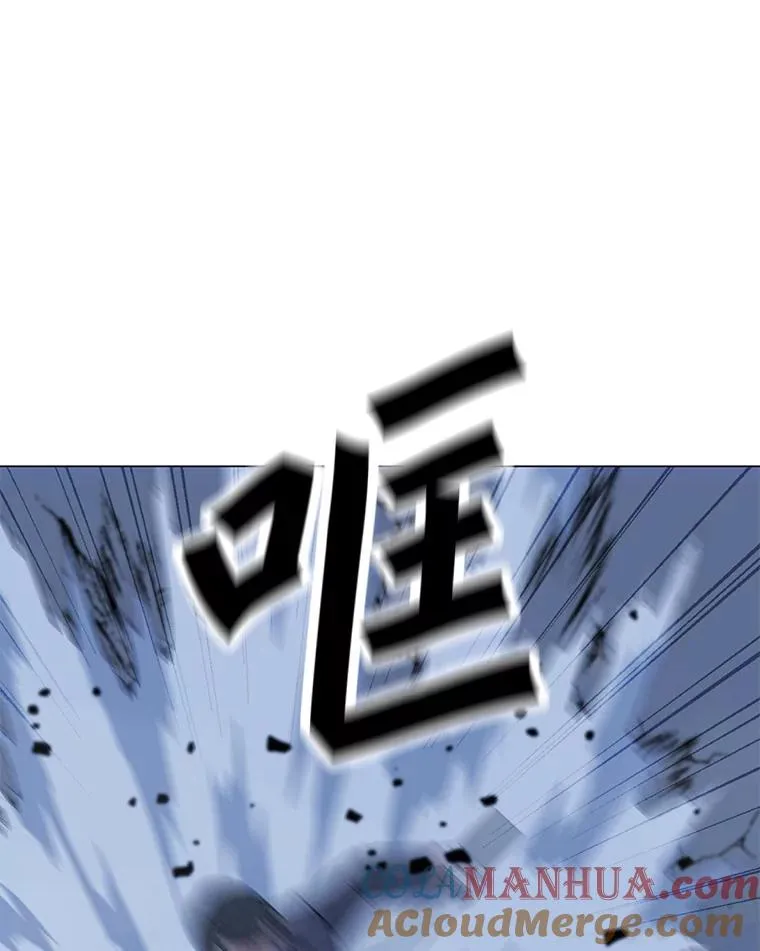 126.Y国的神秘人 第41页