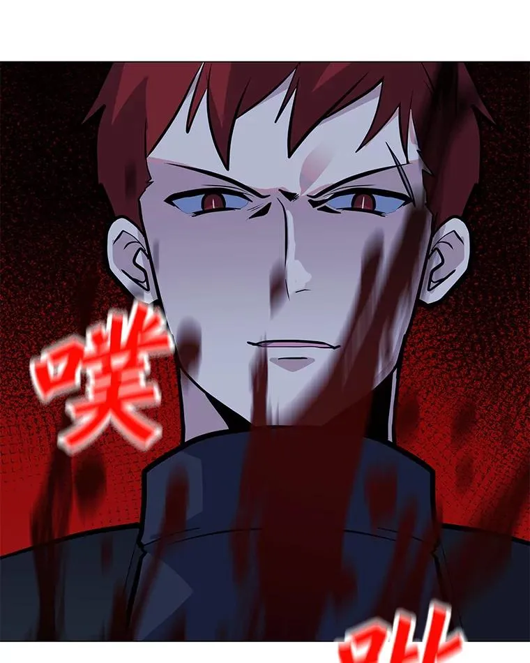126.Y国的神秘人 第50页
