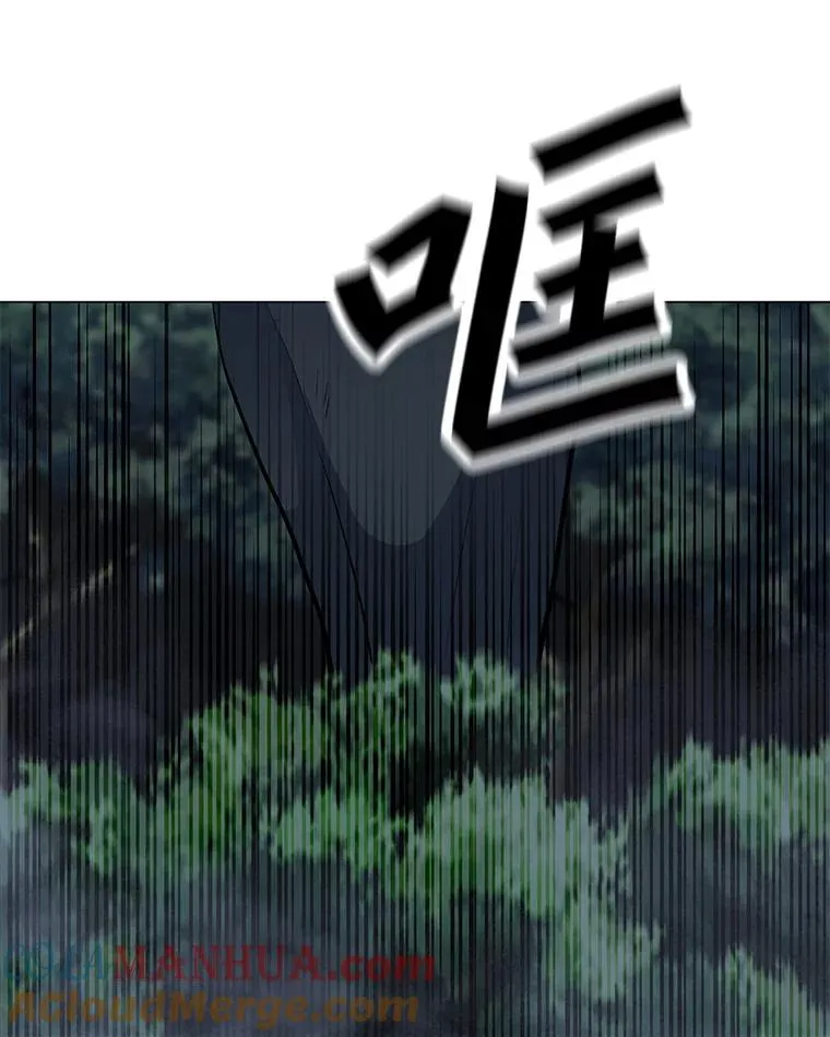 126.Y国的神秘人 第89页