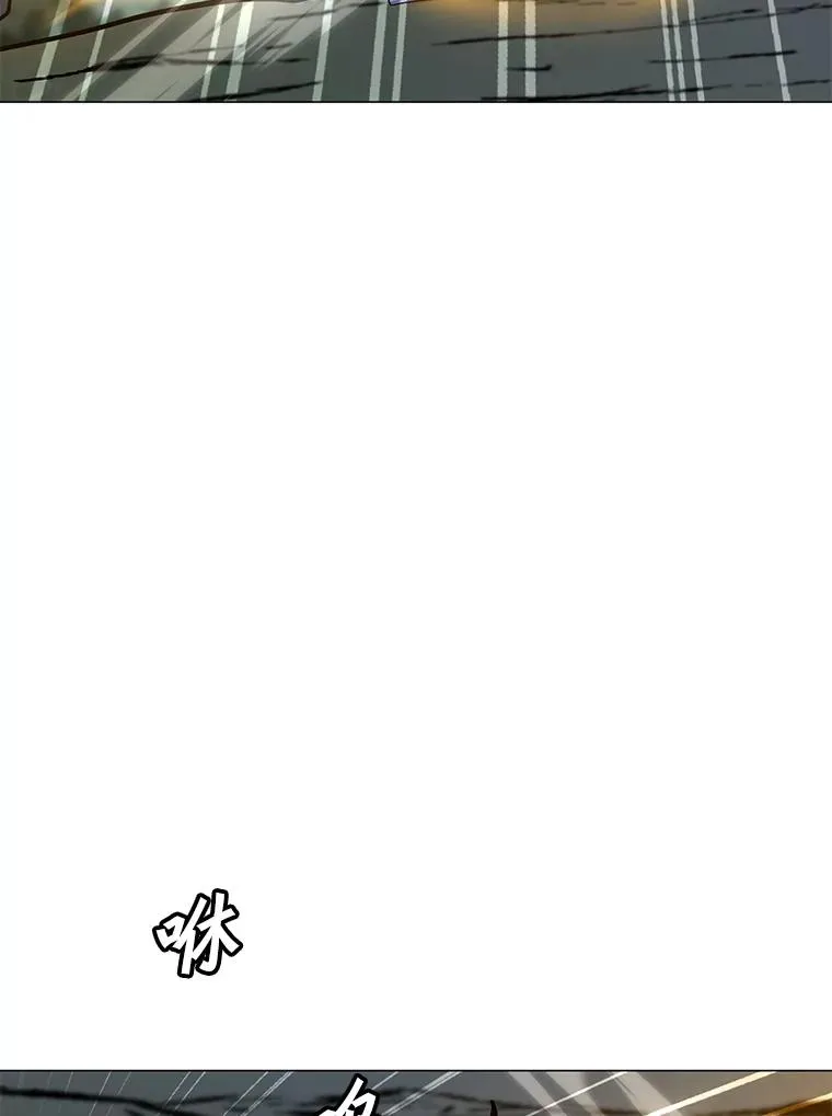 126.Y国的神秘人 第107页