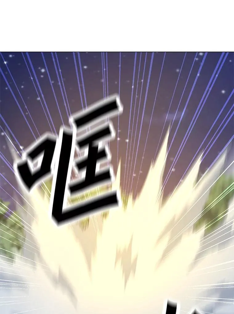 126.Y国的神秘人 第110页