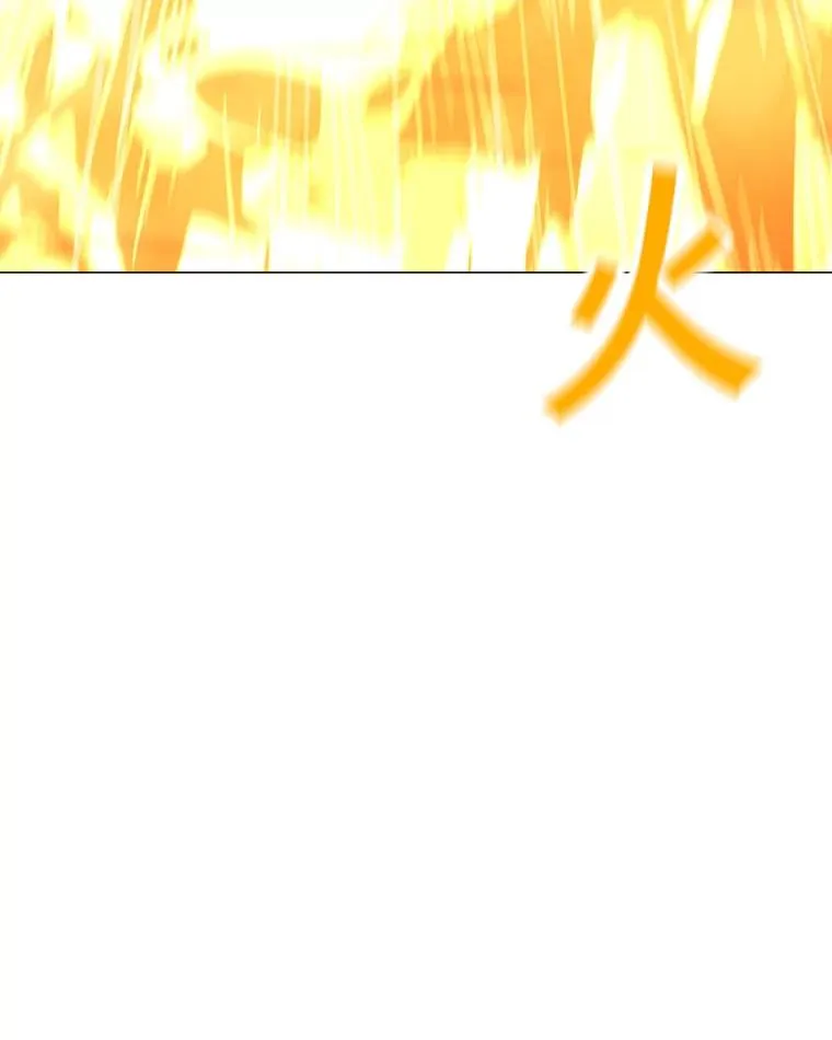 127.贝尔坦大魔法师 第108页