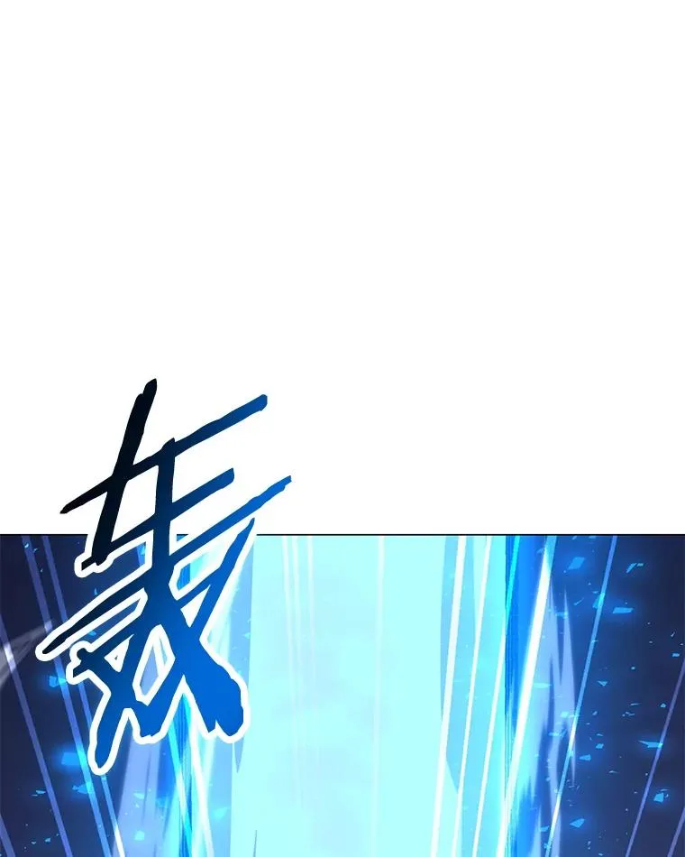 127.贝尔坦大魔法师 第119页