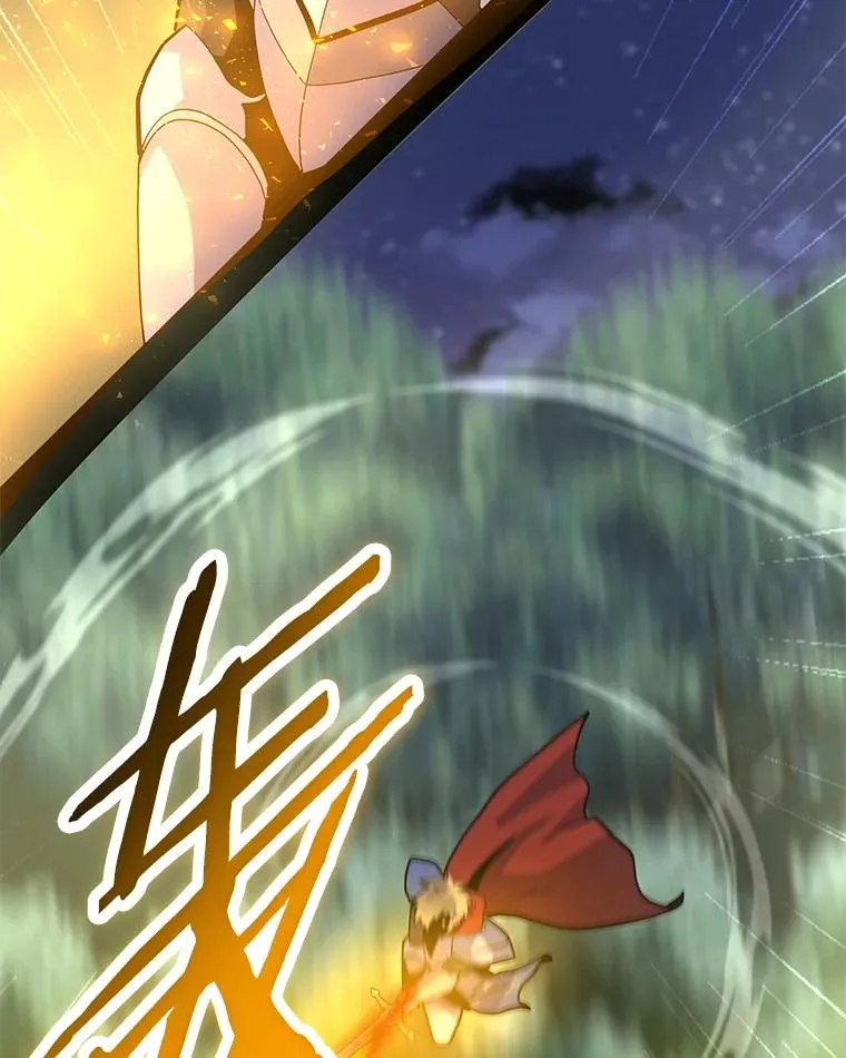 127.贝尔坦大魔法师 第132页