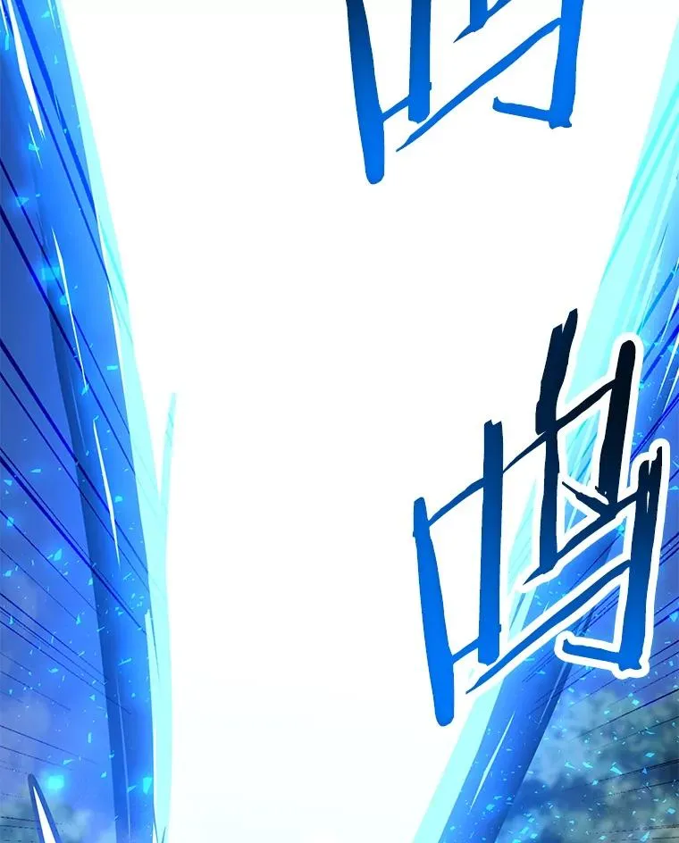 127.贝尔坦大魔法师 第140页