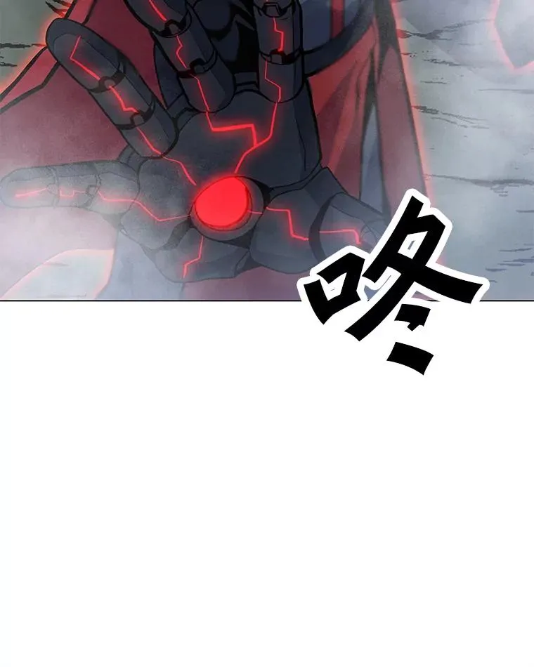 128.总局长的打算 第6页