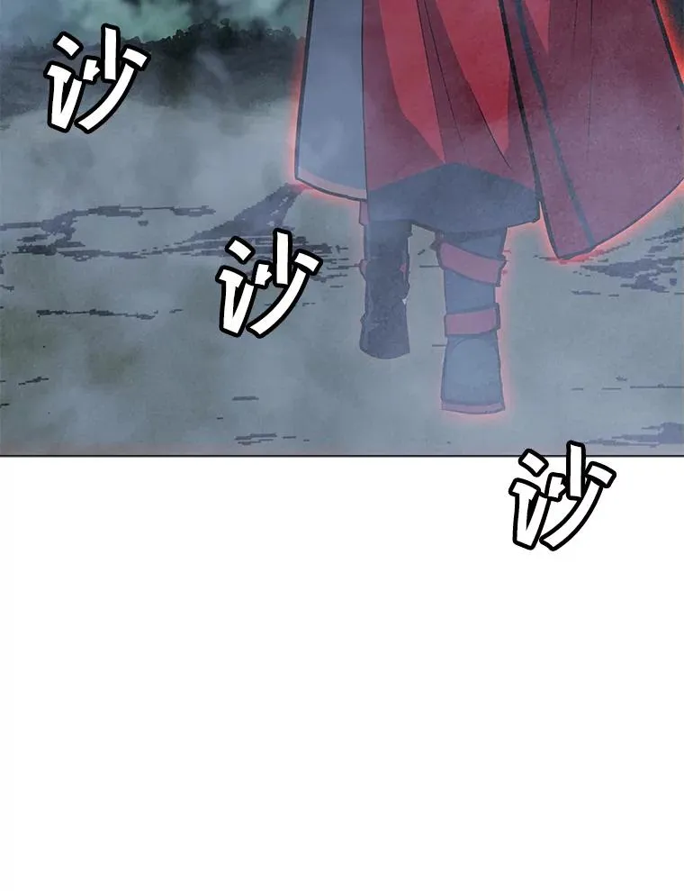 128.总局长的打算 第30页